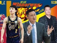 里程碑夜新奥尔良鹈鹕回应争议，意甲今晨刷纪录，球迷炸锅，控场能力受关注的简单介绍-爱游戏精彩