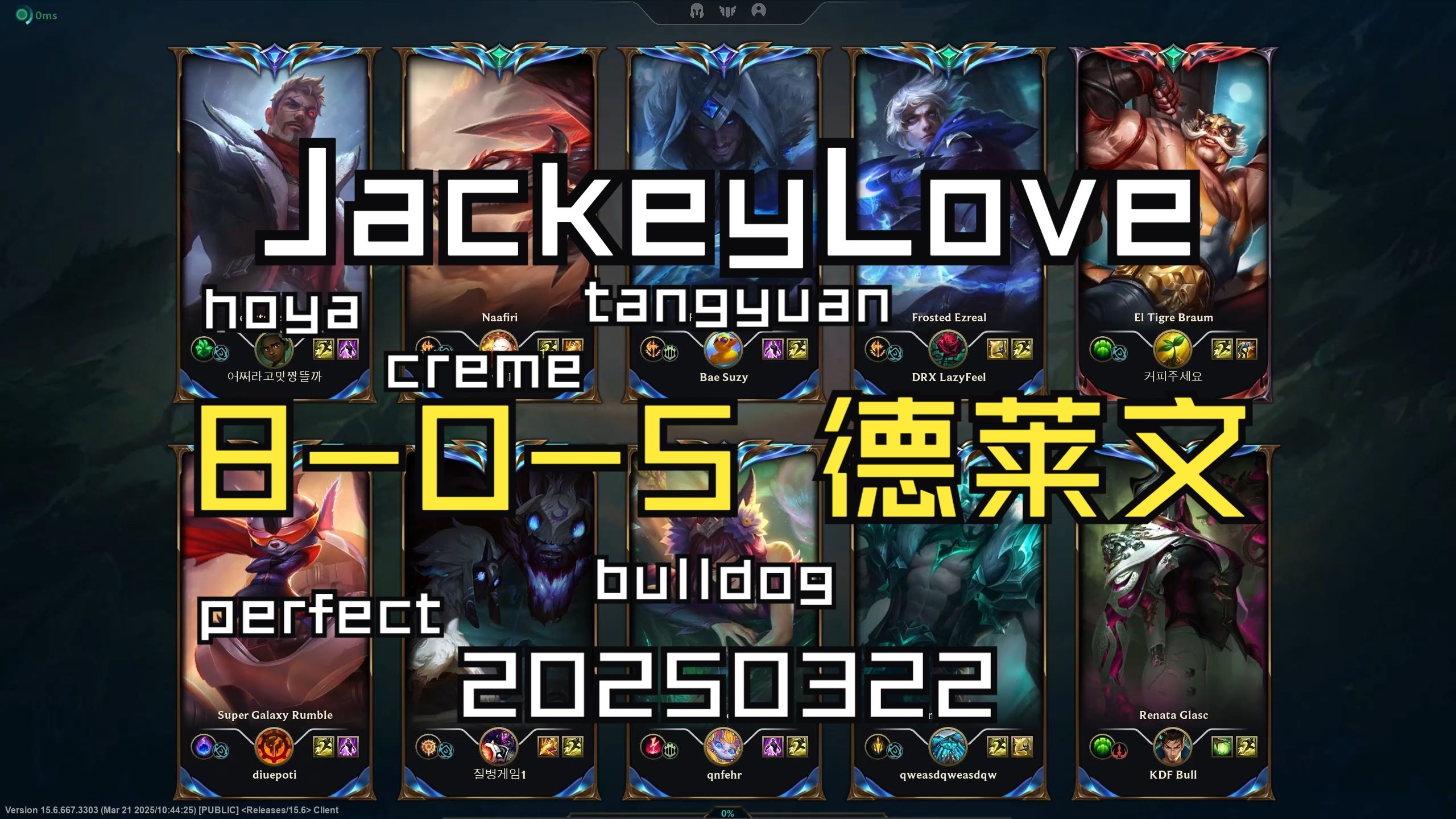 JackeyLove重要时刻爆冷，切尔西带队取胜！的简单介绍-爱游戏全站