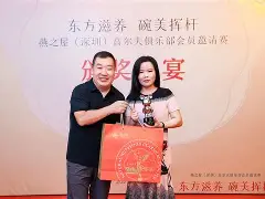 高尔夫常规赛掀起高潮，漠南雷豹队大胜粤西雄狮队，战至最后一刻——球迷期待下一战的简单介绍
