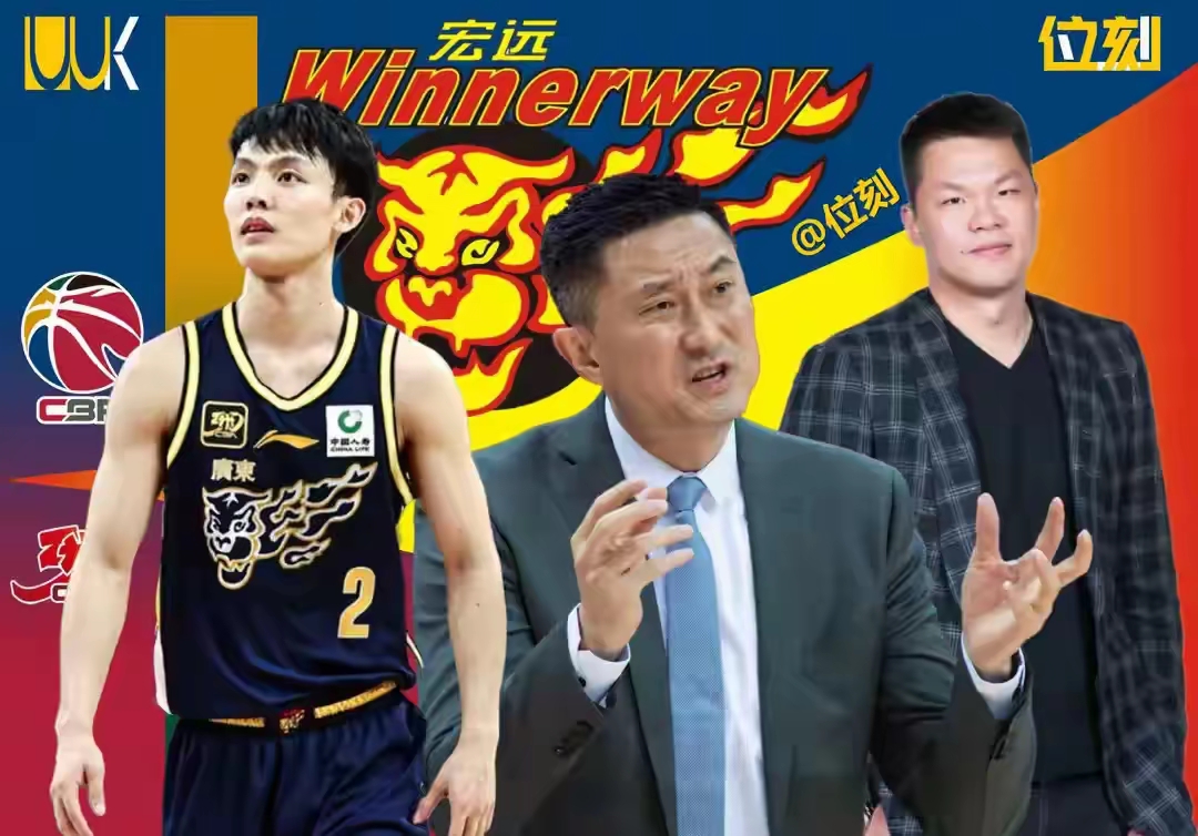 里程碑夜新奥尔良鹈鹕回应争议，意甲今晨刷纪录，球迷炸锅，控场能力受关注的简单介绍