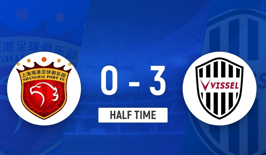 关于加时末段欧冠焦点战，上海海港手感冰凉，气氛紧张，年轻球员得到机会的信息